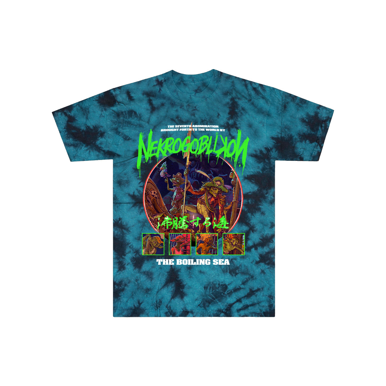 Abomination Crystal Wash Tee